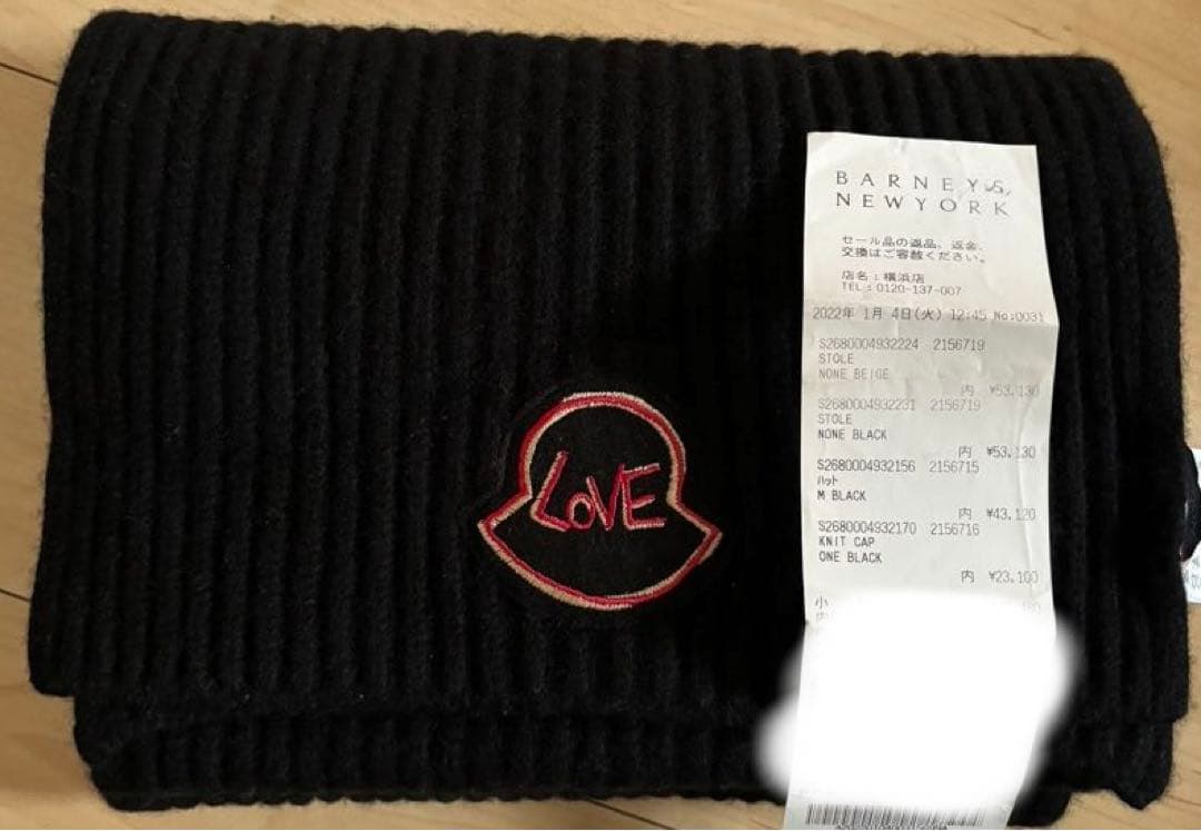 MONCLERモンクレール マフラー