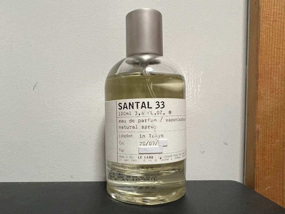 Le Labo Santal 33 オードパルファム 100ml