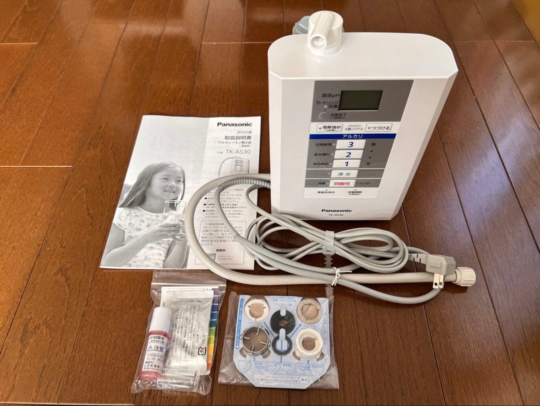 Panasonic TK-AS30 浄水機 本体セット 動作確認済