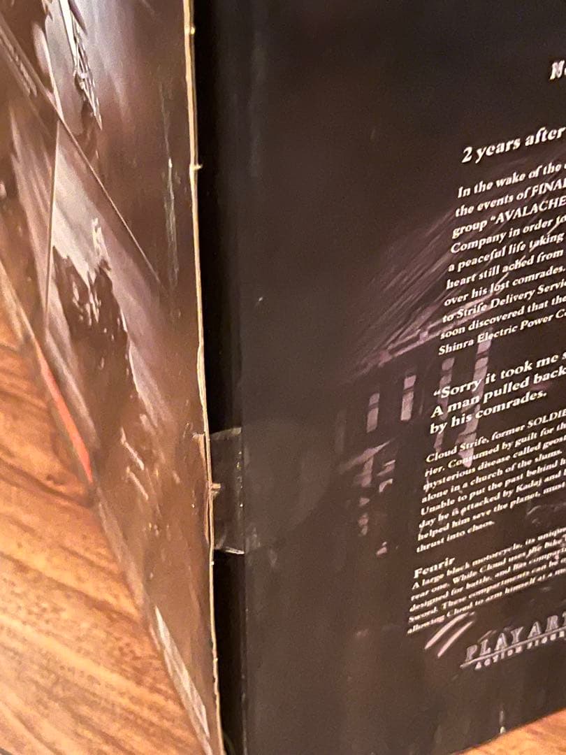 希少 新品 未開封 PLAYARTS改 クラウド・ストライフ&フェンリル