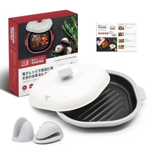 電子レンジ調理器具 レンジパン レンジで焼き魚 レンジで焼肉 電子レン_corg