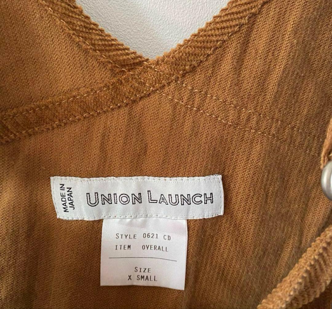ユニオンランチ　オーバーオール
