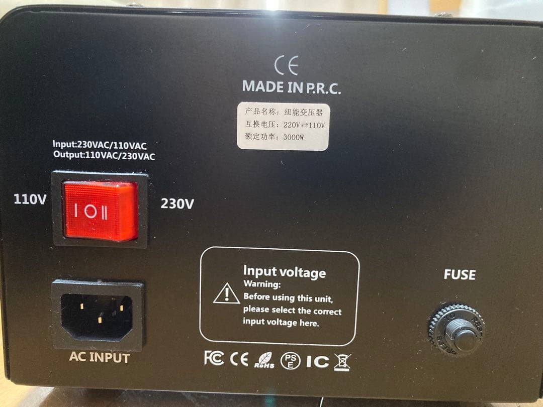 LVYUAN 変圧器 大容量3000VA(220V↔︎110V)