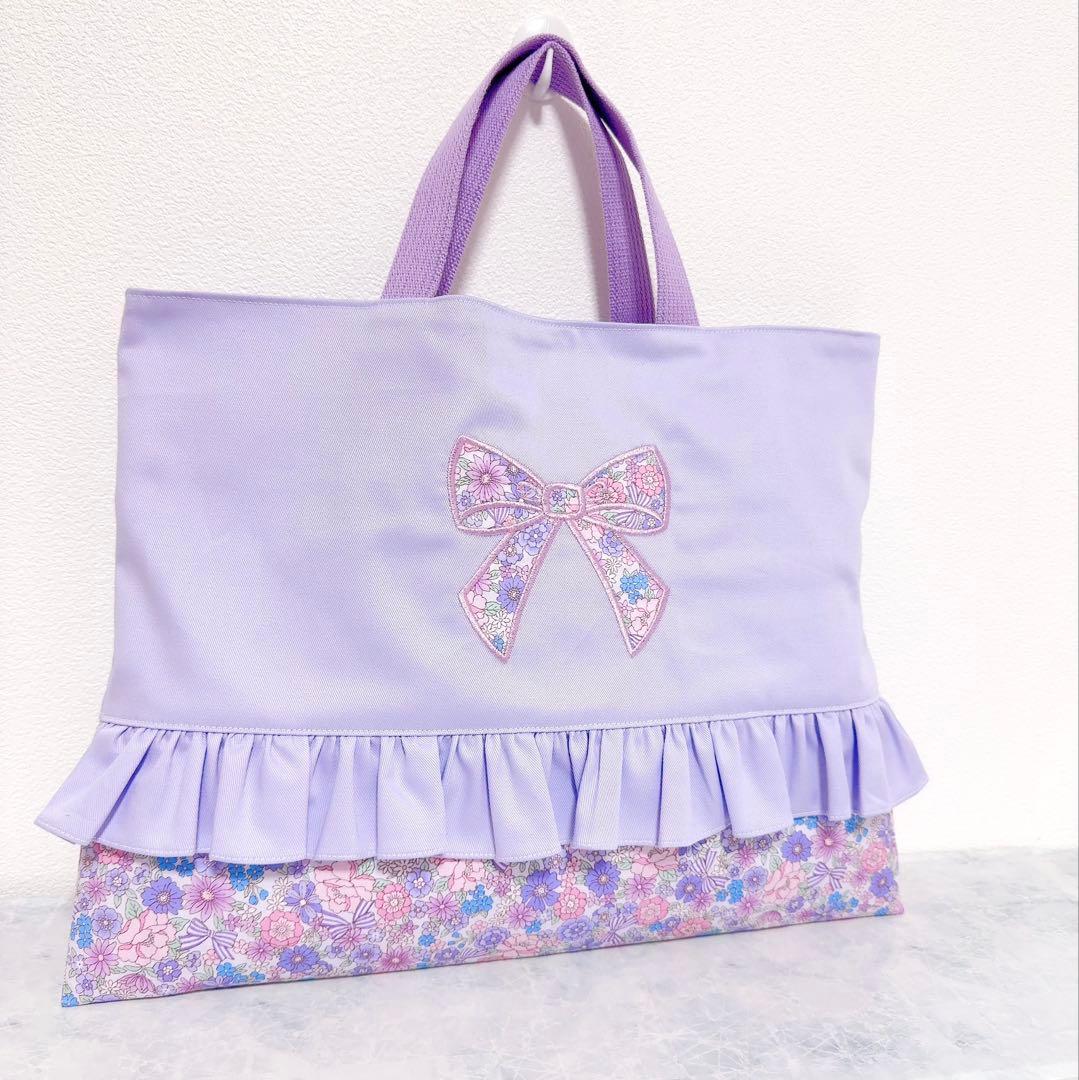 入園入学　セット　レッスンバッグ　上履き袋　体操着袋　パープル　女の子　3点　紫