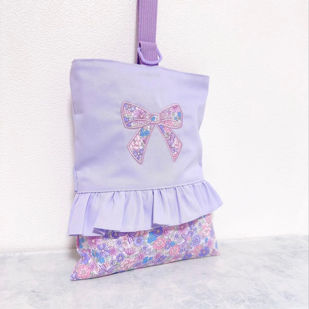 入園入学　セット　レッスンバッグ　上履き袋　体操着袋　パープル　女の子　3点　紫