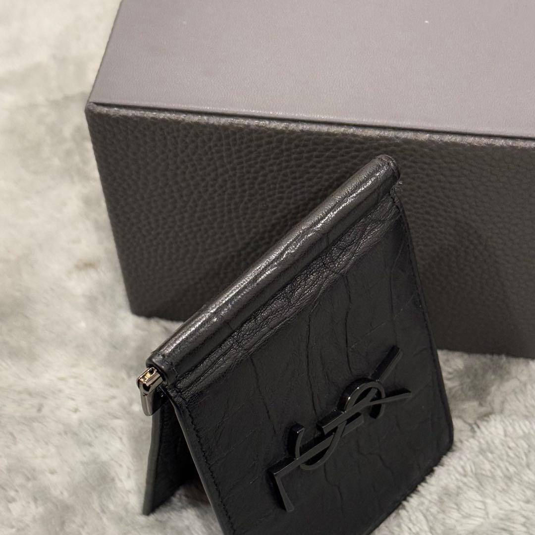 ⭐️極美品⭐️　サンローラン　YSL カサンドラ　クロコ型押し　マネークリップ