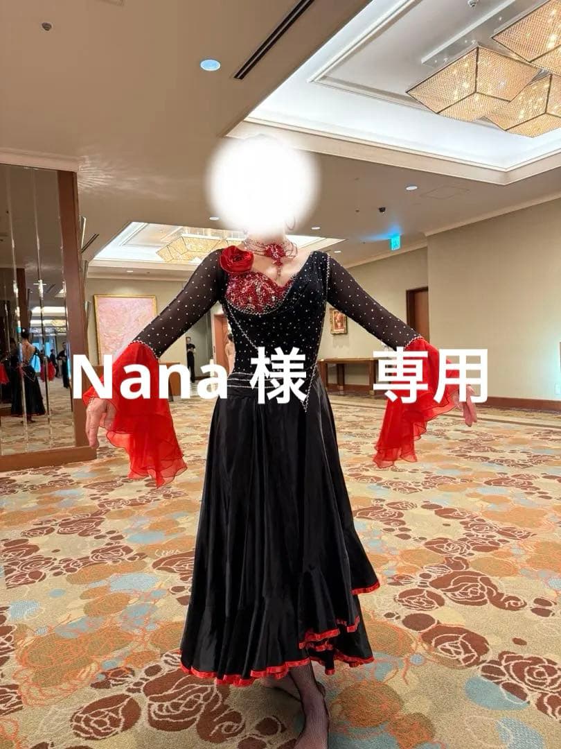 社交ダンス　パソドブレ、タンゴドレス 黒と赤 白樺ドレス