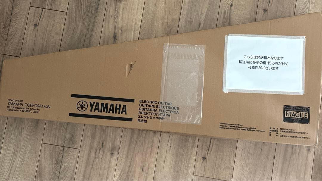 ヤマハ パシフィカ112 黒Yamaha Pacifica112v blk