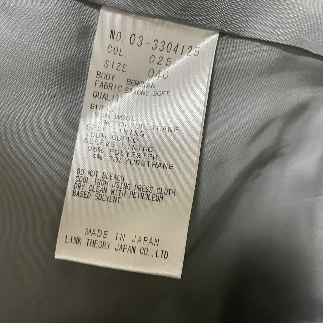 な*ー様 美品 セオリーリュクス SAXONY パンツスーツセットアップ ストレ