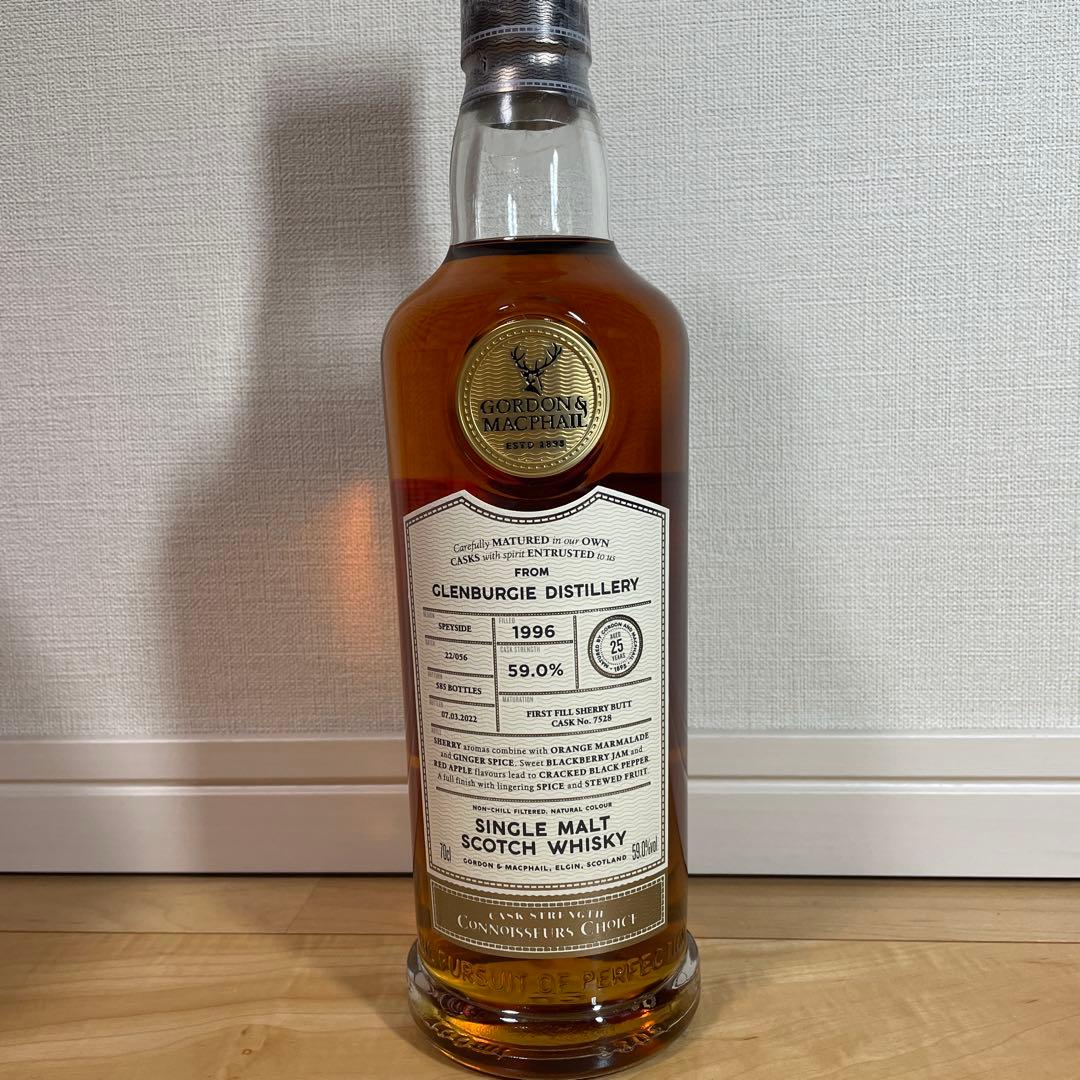 グレンバーギー1996 25年　1stフィルシェリーバット