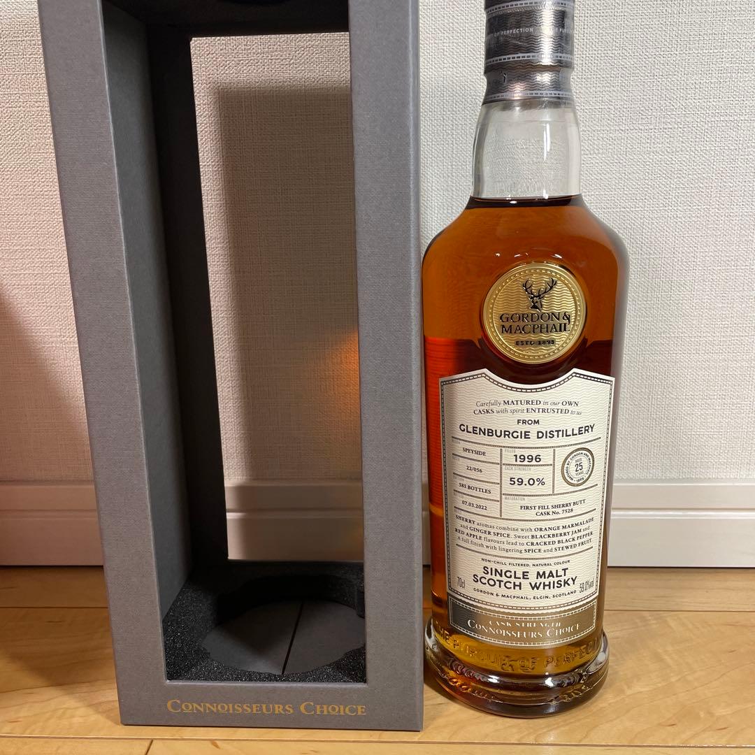 グレンバーギー1996 25年　1stフィルシェリーバット