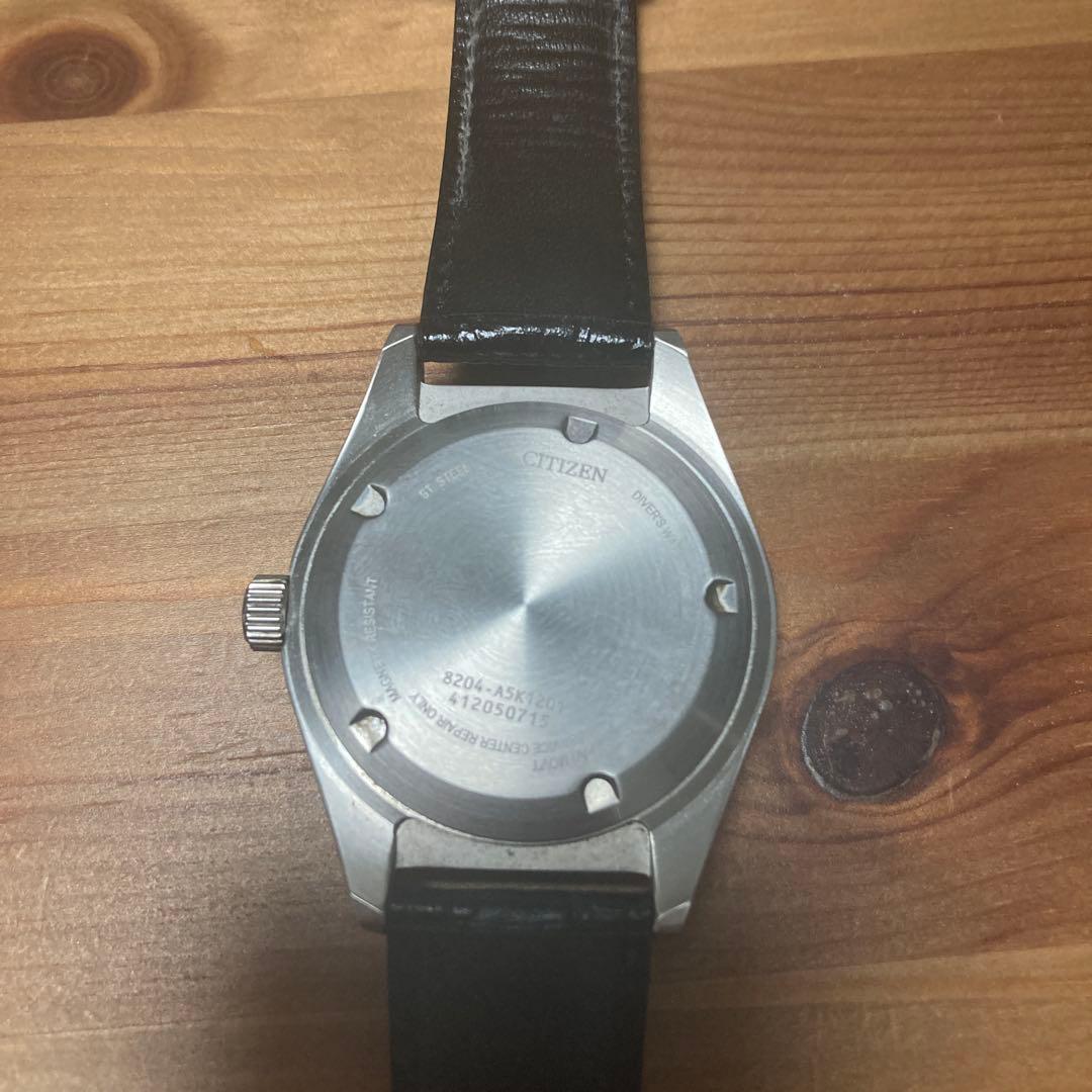 シチズン プロマスター 自動巻 ダイバー 200m防水