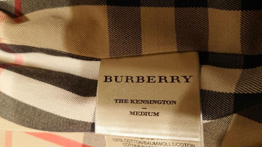 未使用44 バーバリーロンドントレンチコートケンジントン ストーン ベルト汚れ有