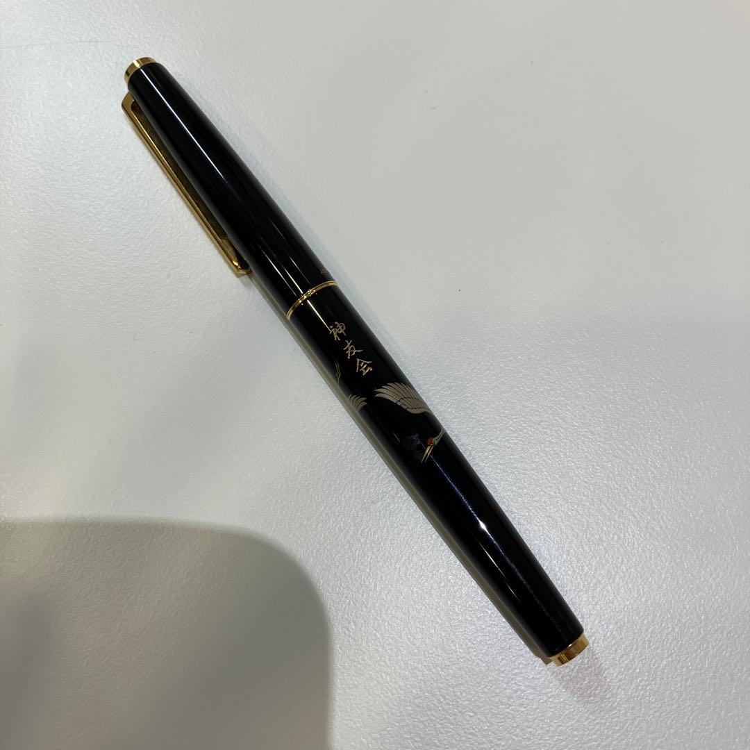PILOT パイロット 蒔絵 万年筆 神友会 14K-585 ニブM 希少