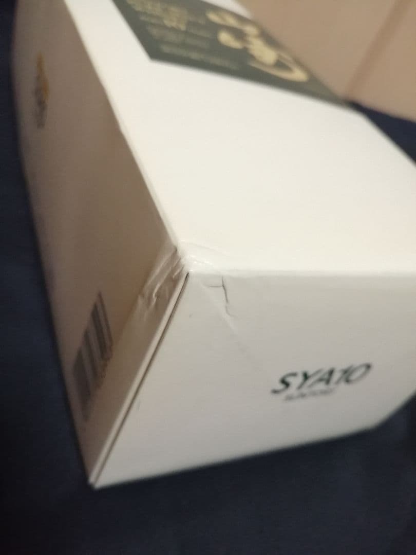 山崎 10年 ピュアモルトウイスキー グリーンラベル 750ml