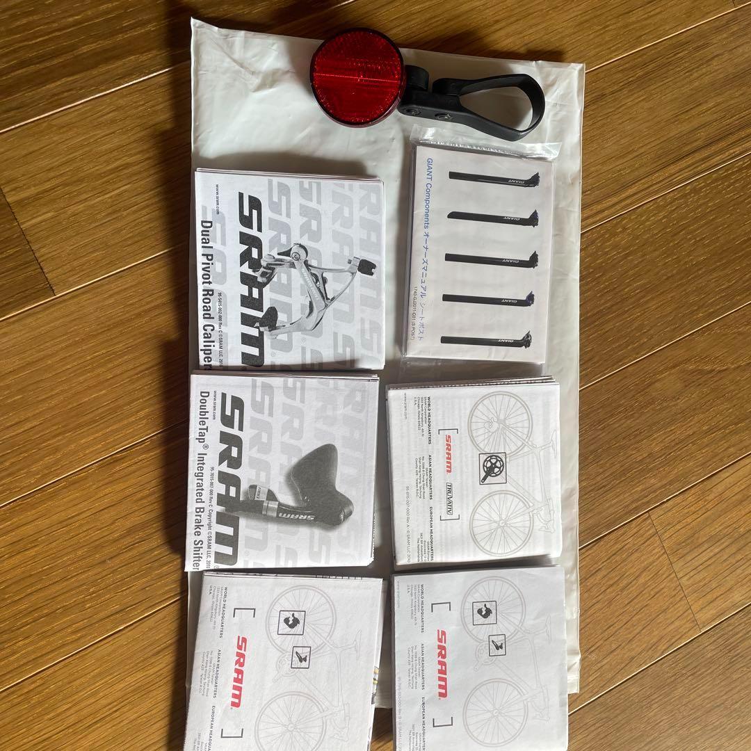 気持値下》ロードバイク GIANT(ジャイアント) フルカーボンTCR