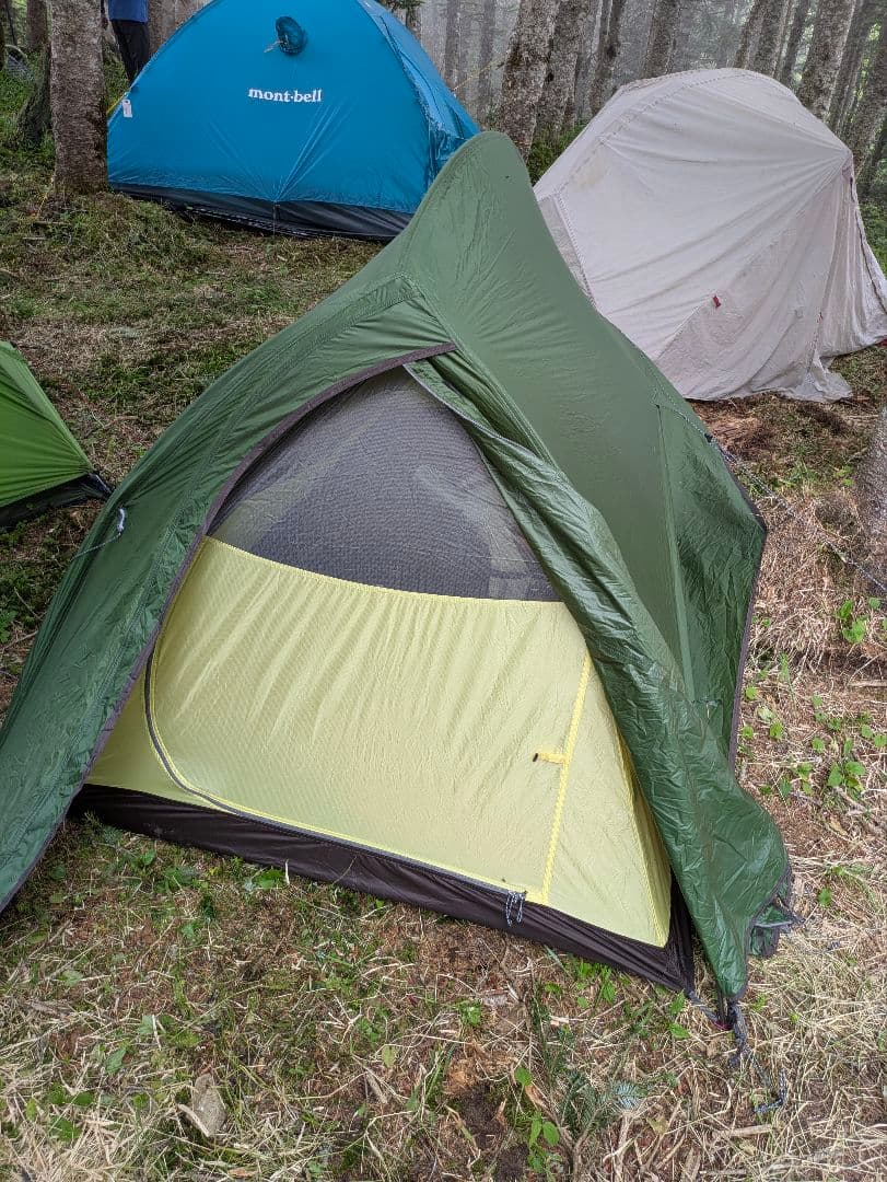 テント・タープ Naturehike Cloud up2 Pro UL