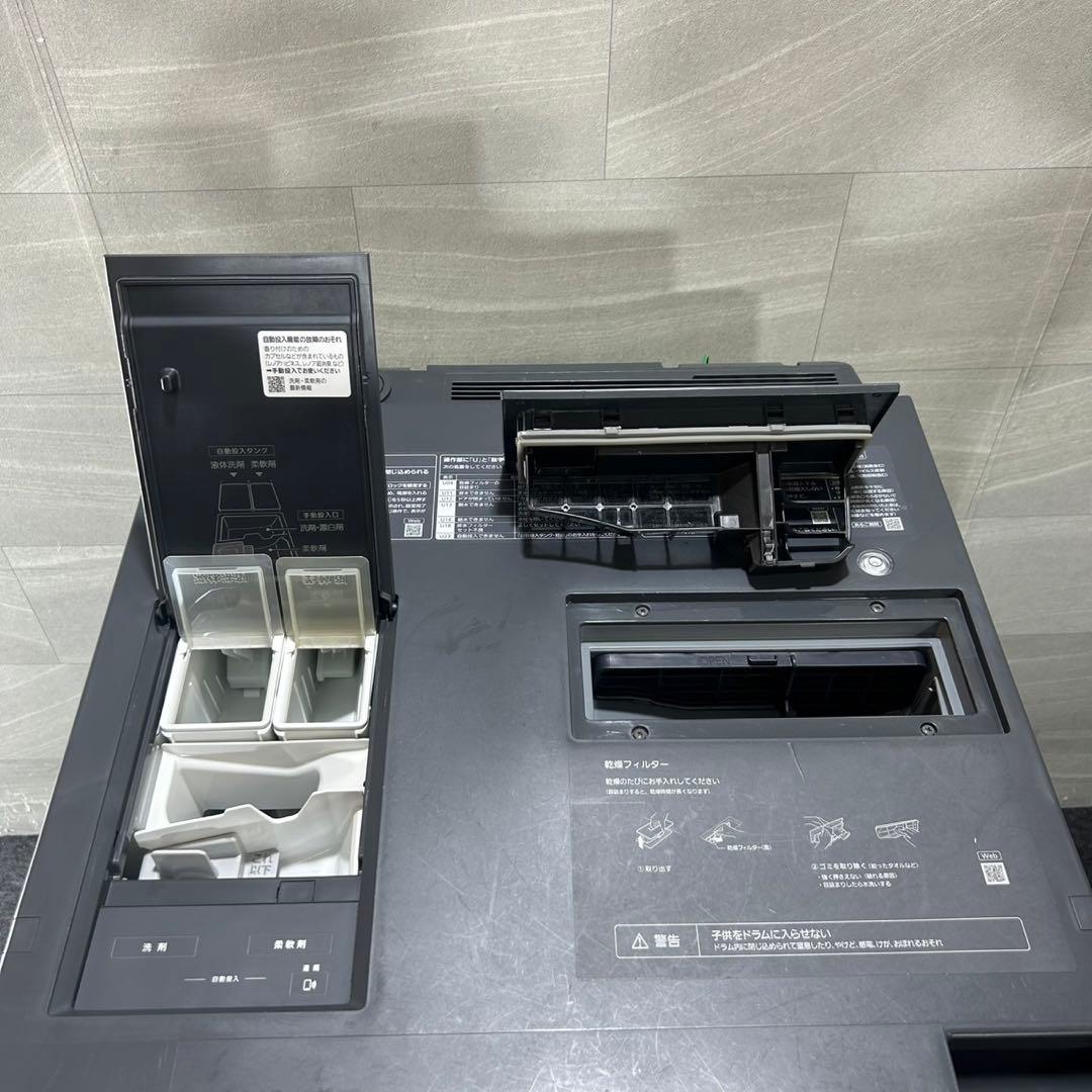 Panasonic ドラム式洗濯機 10kg 大人気 高年式 左開き d4483