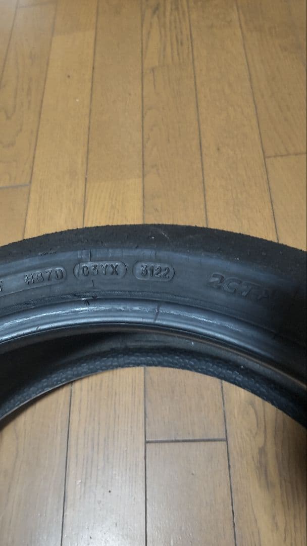 ミシュランPowerCup2　F120/70ZR17 R180/55ZR17