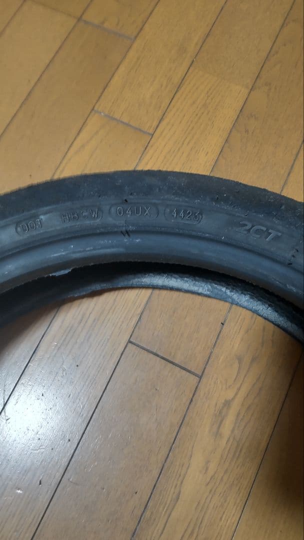 ミシュランPowerCup2　F120/70ZR17 R180/55ZR17