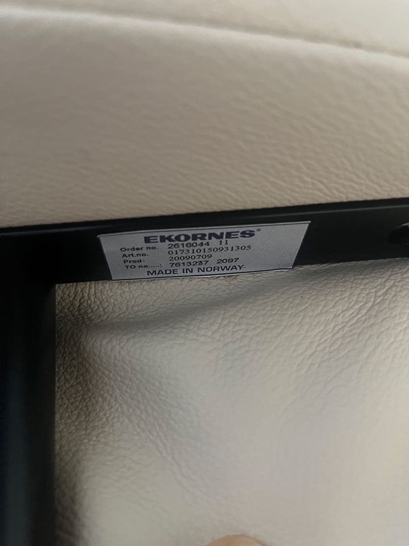 エコーネス社 ストレスレスチェア メイフェア クラシックベース（セット売り）