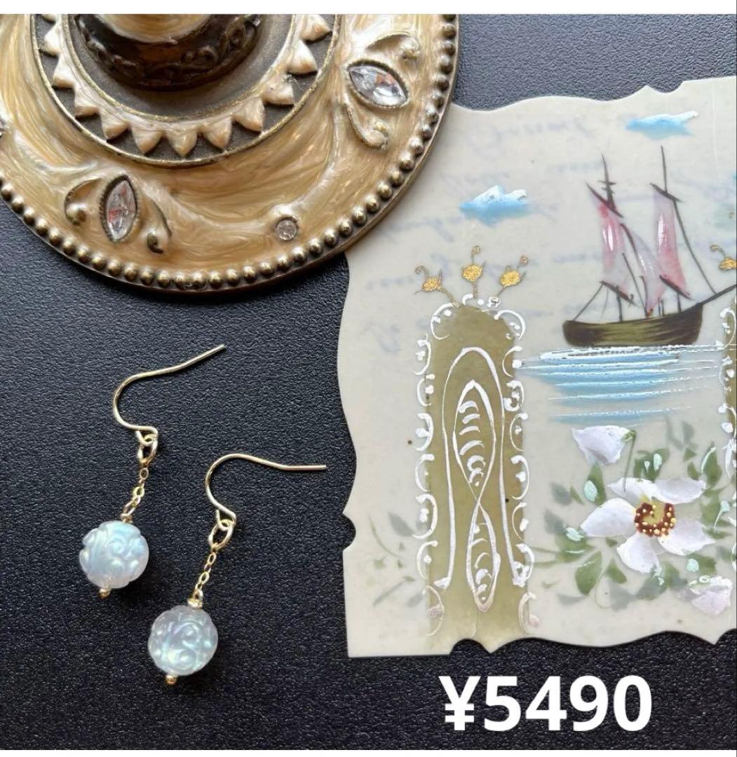 おともさん様✴︎ラブラドライトカービング＆ロードナイト＊ピアス