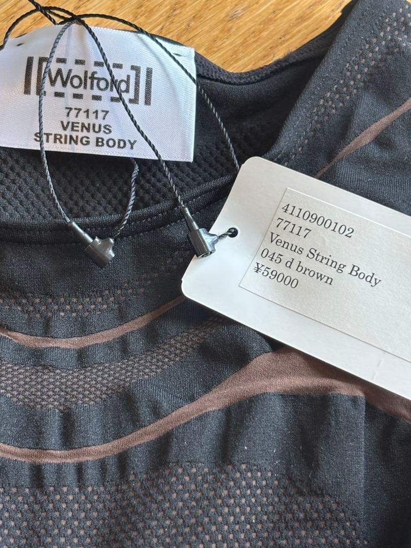 新品タグ付Wolford Venus String Body brown S