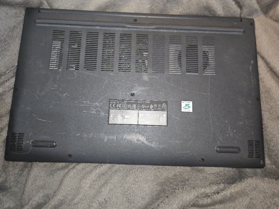 【Amazon限定】メモリ16GB　ASUSノートPC Vivobook15