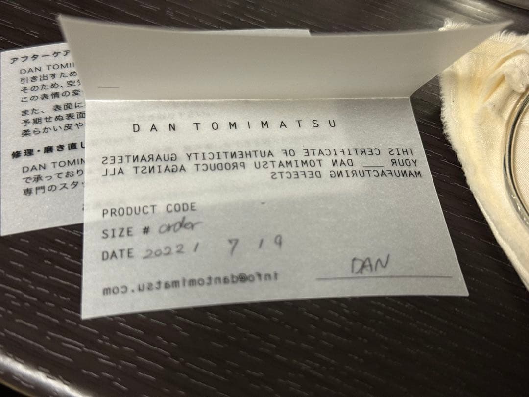 かいと様DAN TOMIMATSU HAIR BAND BRACELET