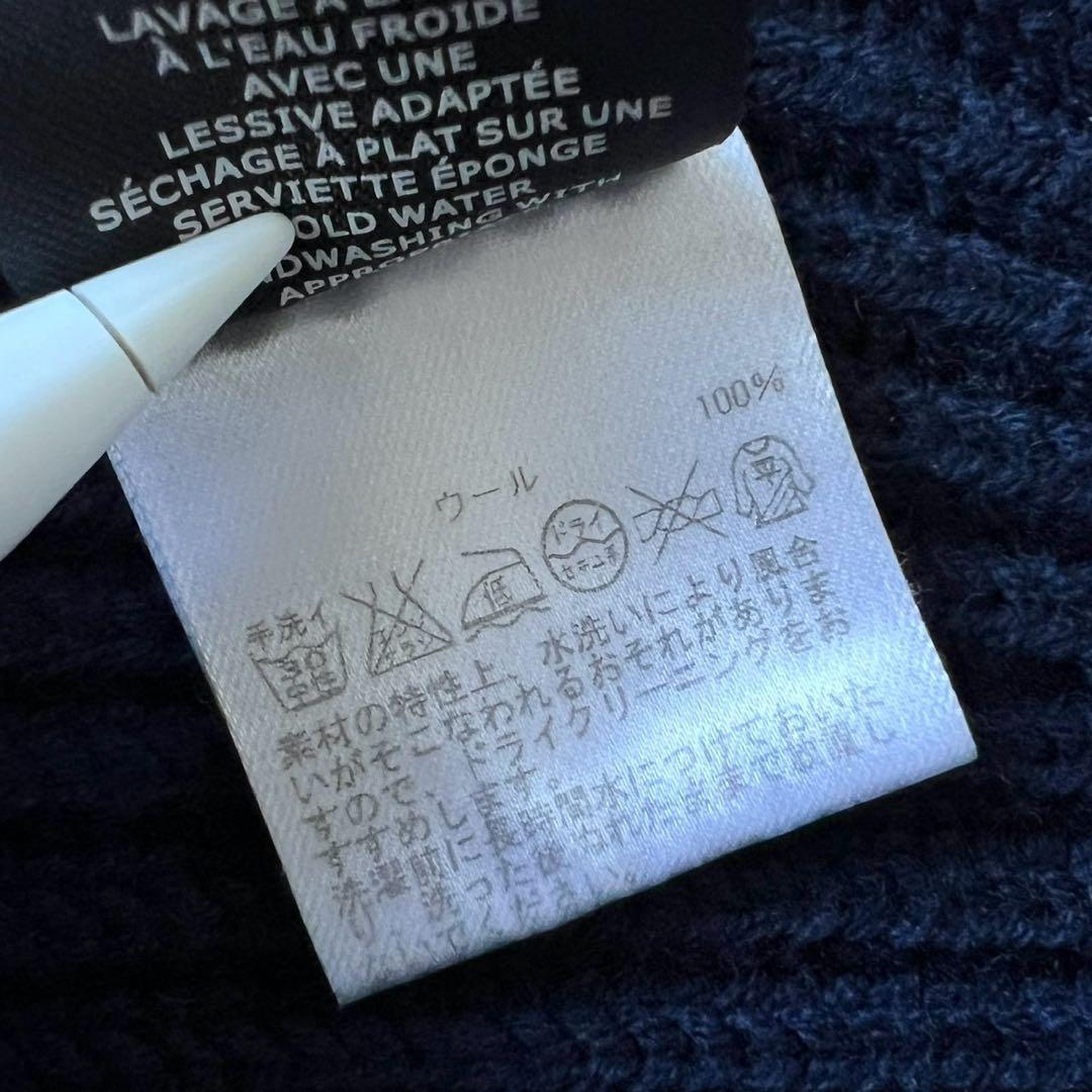 【美品】ISABEL MARANT ETOILE/リブニット/サイドスリット