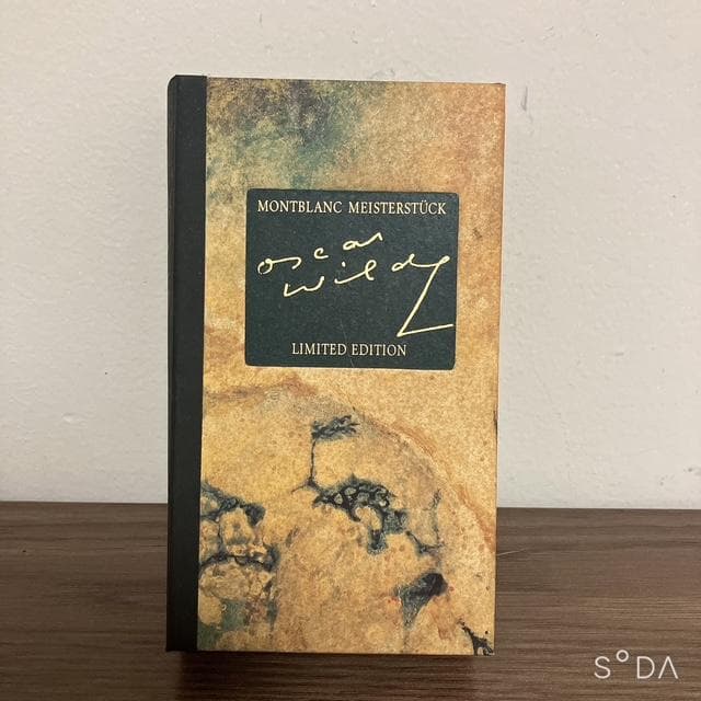 【べる】モンブラン 万年筆 オスカーワイルド 世界限定2万本 18K