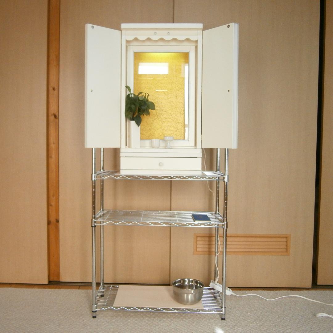 △送料無料！創価学会用オリジナル家具調ミニ仏壇Ｆ１△