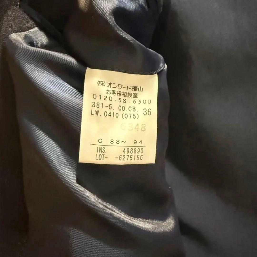 ❤️CK   生地感の良いチェスターコート　 M