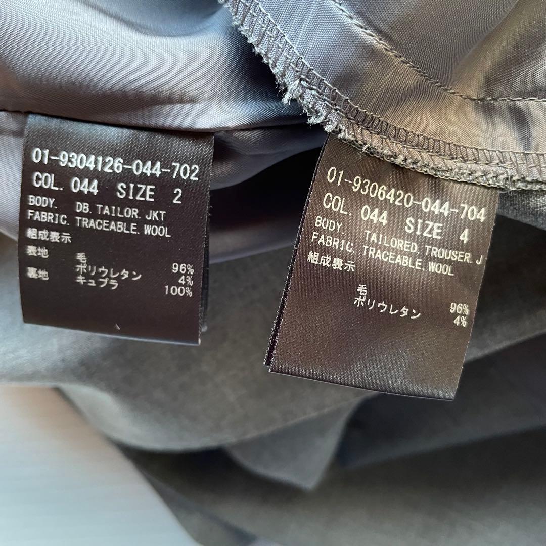 新品　Theory スーツ　セットアップ　ジャケット　パンツ　ダブル　グレー