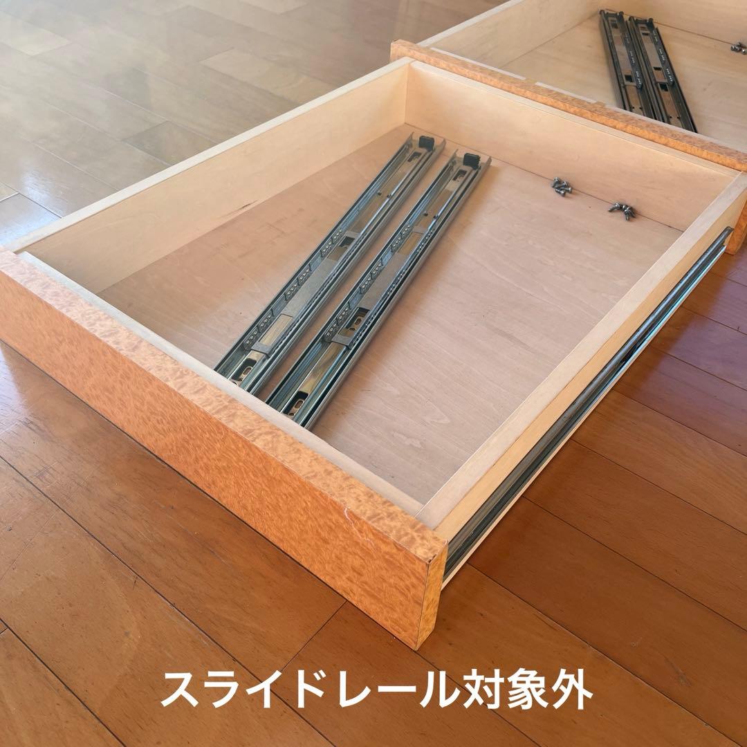 引出し内箱のみ6個セット ⚠️スライドレール除く 送料別では¥22000