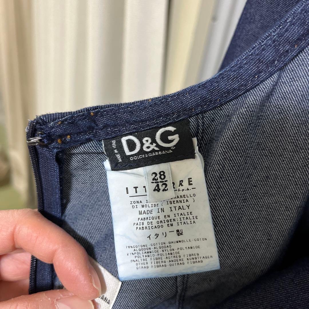 D&G☆ デニム クロスストラップ ロングスカート