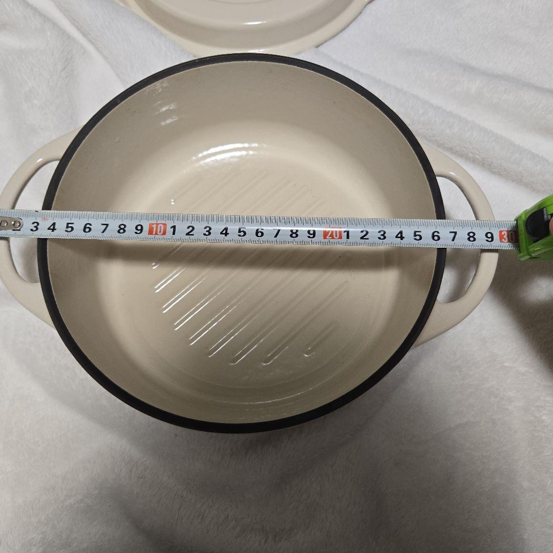 バーミキュラ VERMICULAR ホーロー鍋直径24cm フライパン