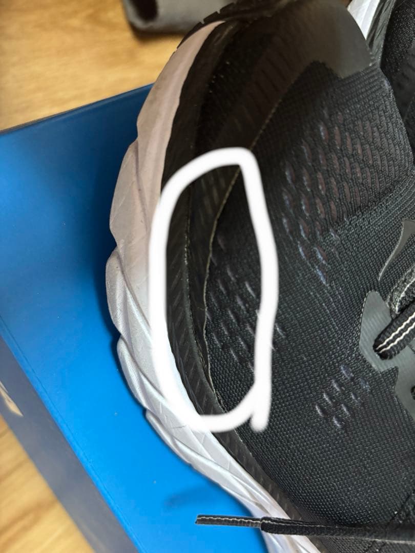 美品　HOKA Clifton6 ブラック ランニングシューズ 24cm