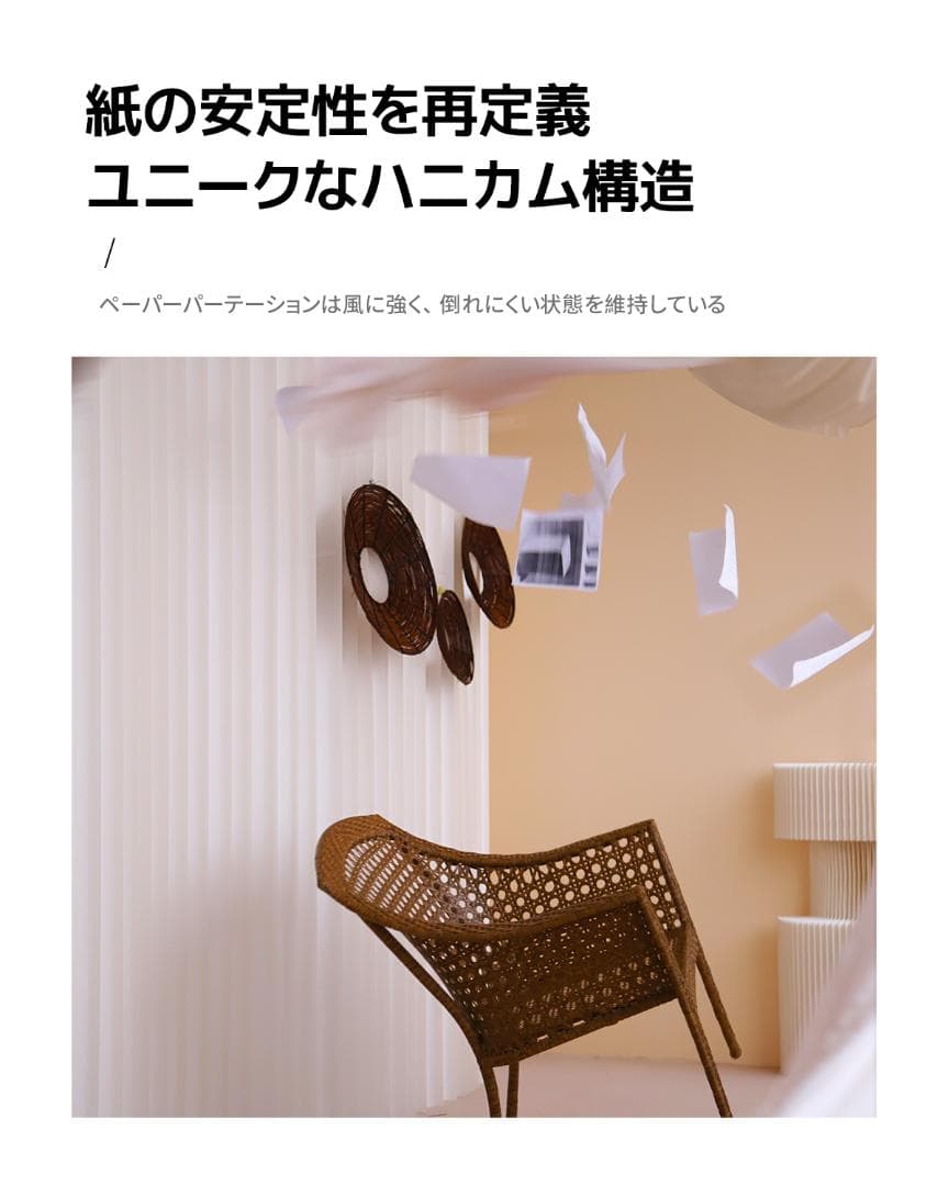 展示台 陳列展示台 組立不要 折りたたみ 長さ3-4m高さ2m 持ち運び可能