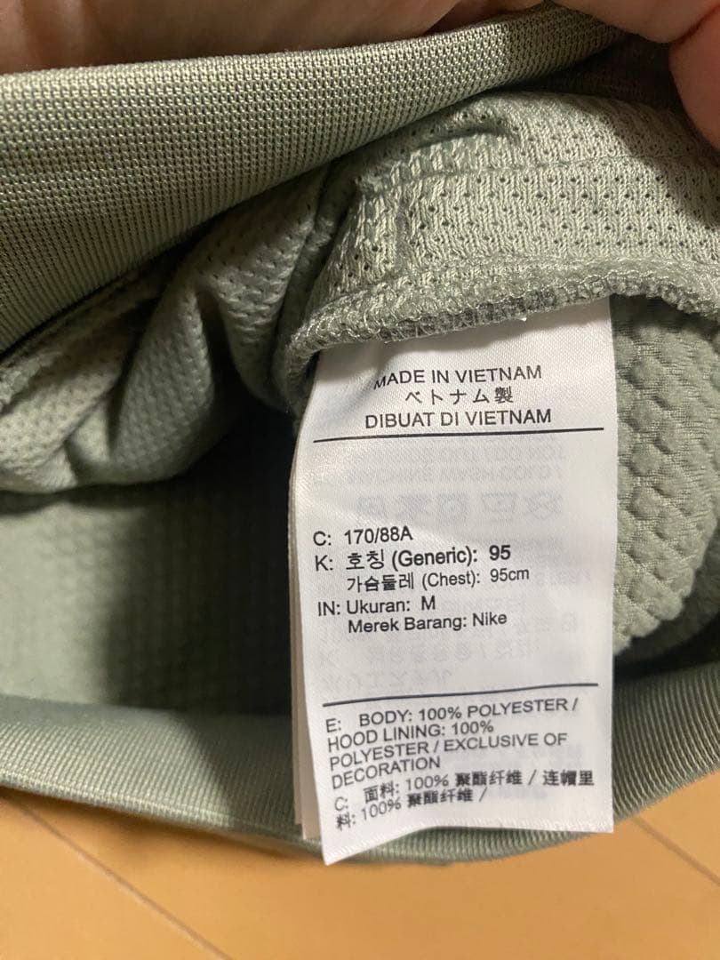 NIKE サーマ スフィアTherma-FIT 撥水ウィンタライズドセットアップ