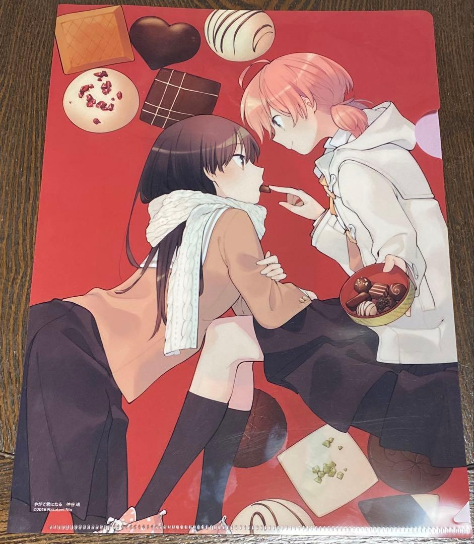 中華統一 やがて君になる ゆりめいとフェア クリアファイル