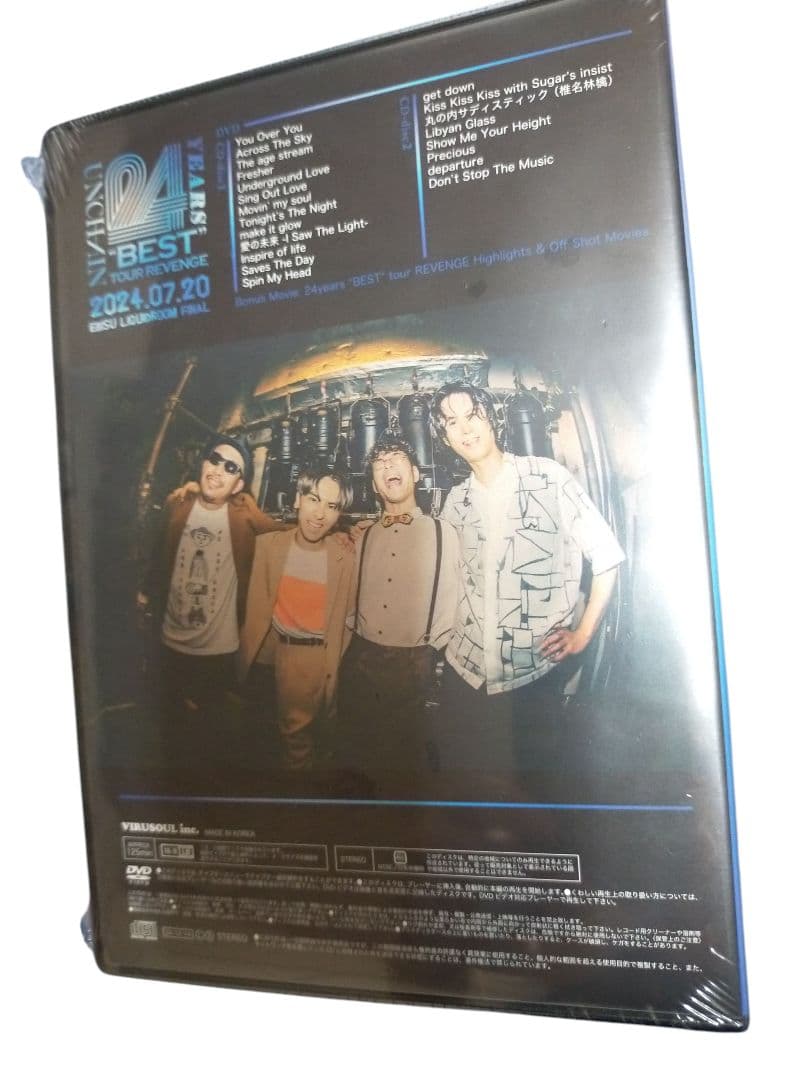 ミュージック UNCHAIN / 24years BEST tour REVENGE