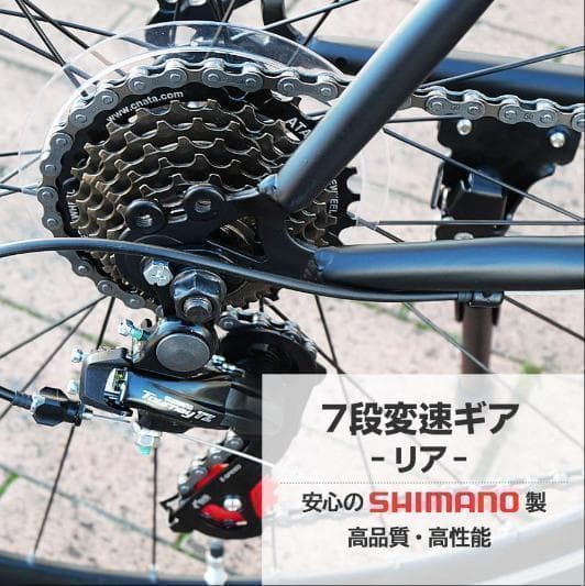 中古美品 XLEAT XC-009 クロスバイク 21段変速　グレ－