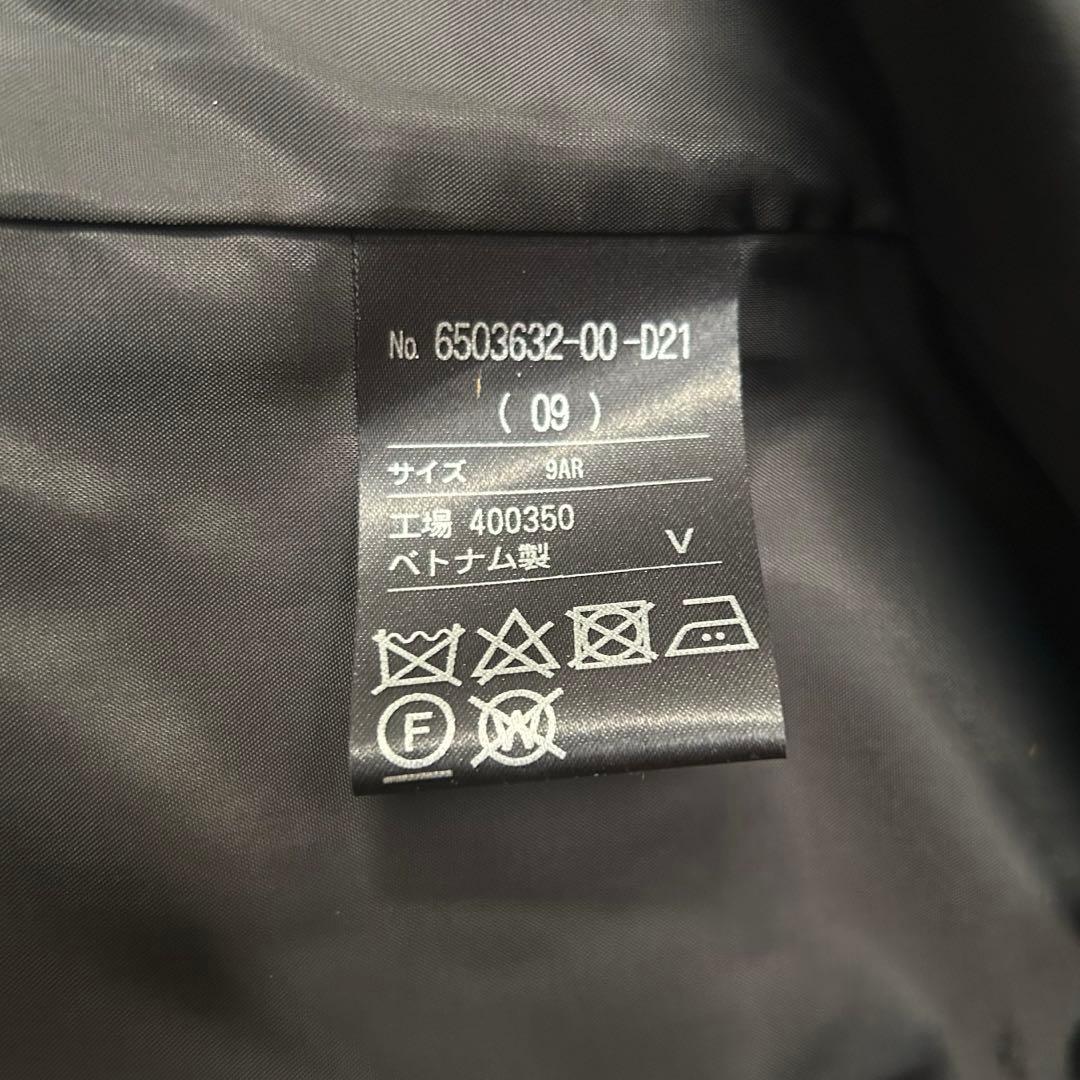 タグ付き新品 東京ソワール ノーカラーロングコート ジャケット フォーマル 黒