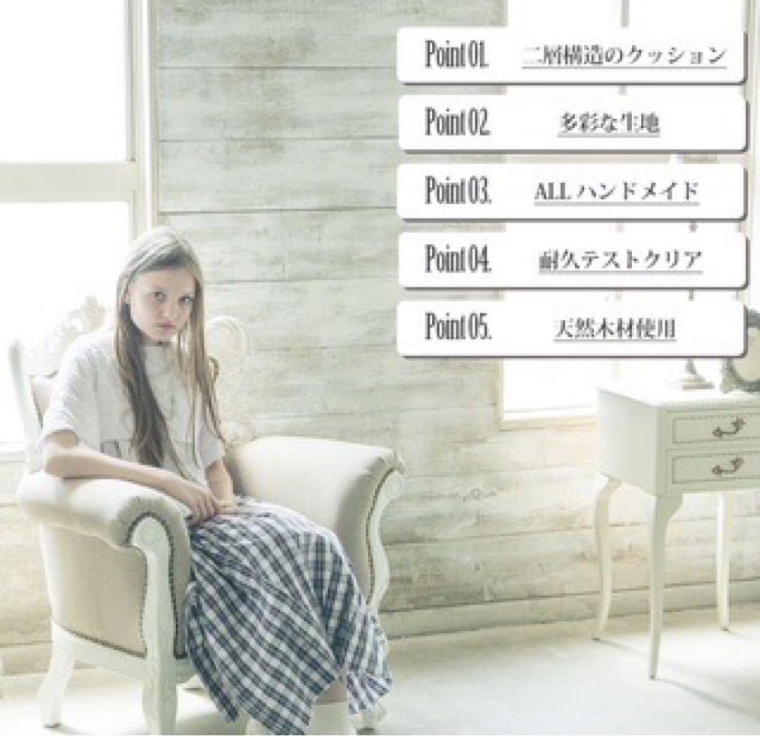 【アデム】SYMPHONY ロココスタイルソファ 赤(やや汚れ傷あり)