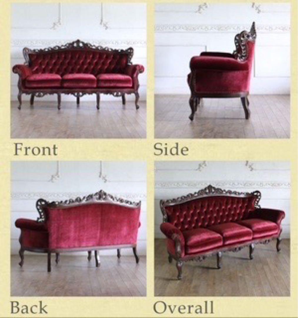 【アデム】SYMPHONY ロココスタイルソファ 赤(やや汚れ傷あり)