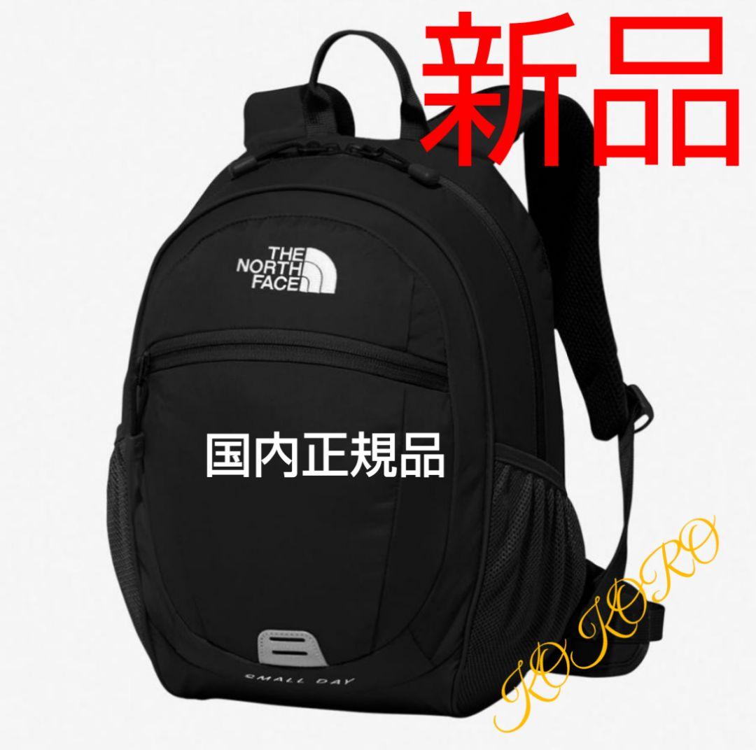 新品　ノースフェイス キッズ スモールデイ リュック NMJ72360 K