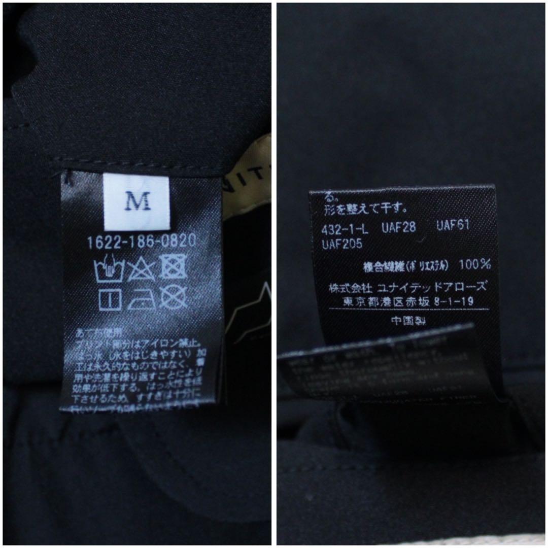 ID ユナイテッドアローズ TECHSTURE スーツ パンツ 洗える 撥水 M