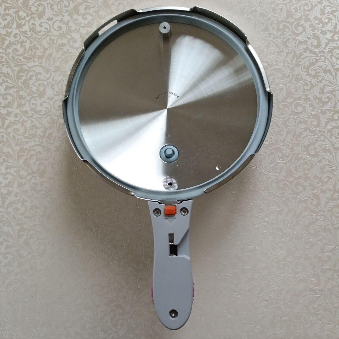 タッパーウェア　レインボークッカー圧力鍋６．５L