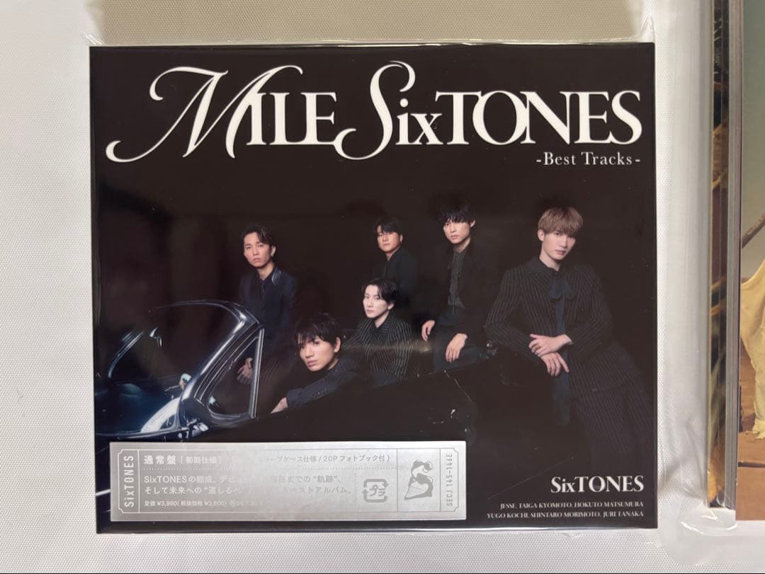 SixTONES「MILESixTONES -Best Tracks-」3形態